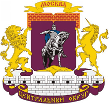 Эвакуатор манипулятор в центре Москвы, круглосуточное реагирование.