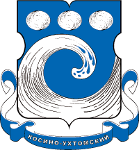 Эвакуатор в Косино-Ухтомском дешево