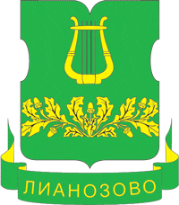 Услуги эвакуатора манипулятора в Лианозово