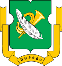 Эвакуатор в Перово дешево